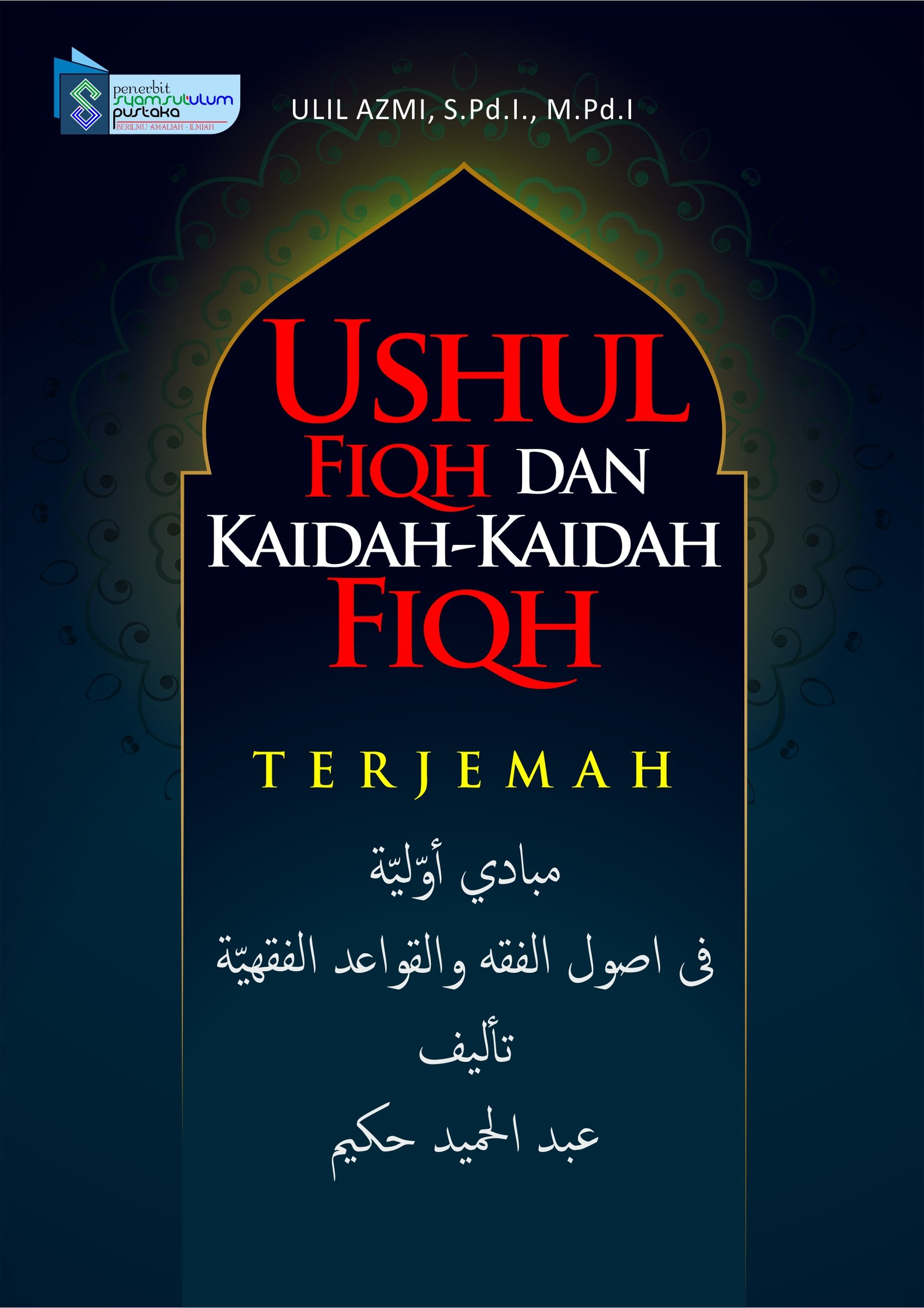 book image